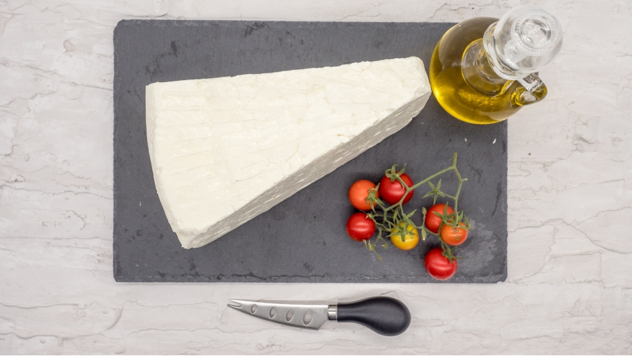 ΤΡΙΚΚΗ γαλοτύρι 1 kg