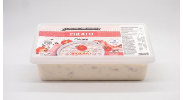 ΒΙΟΣΑΛ Σικάγο