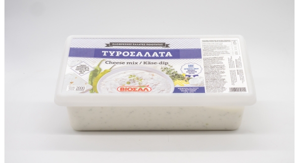 ΒΙΟΣΑΛ τυροσαλάτα