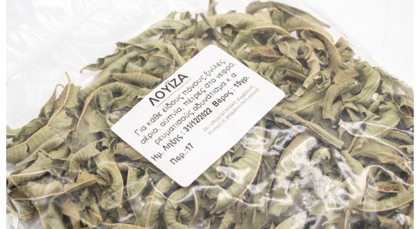 ΚΟΖΙΑΚΑΣ λοϊζα 15g ΚΟΖΙΑΚΑΣ λοϊζα 15g