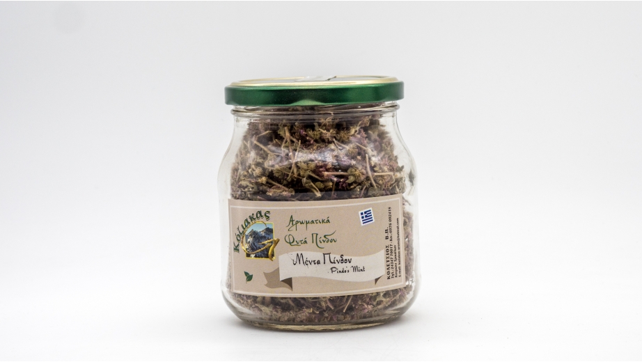 ΚΟΖΙΑΚΑΣ μέντα Πίνδου σε βάζο 30g ΚΟΖΙΑΚΑΣ μέντα Πίνδου σε βάζο 30g